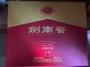 剑南春水晶剑 52度 500mL*2瓶  双支礼盒 浓香型白酒 国庆送礼 实拍图
