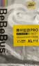 bebebus【新客专享】装仔pro成长裤试用装2XL4片(≥15kg) 实拍图