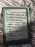 掌阅（iReader）【新品发布】Neo3 6英寸电子书 智能阅读器 墨水屏电纸书 AI看书学习漫画平板电脑 轻薄便携  语绿 实拍图