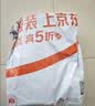 全棉时代洗脸巾80抽*1包100%纯棉柔巾一次性毛巾擦脸面巾抽取式20*20CM 实拍图