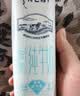 蒙牛特仑苏脱脂纯牛奶250ml*16盒 3.6g蛋白 健身减脂 送礼礼盒 实拍图