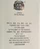 五粮液股份尖庄荣耀金52度浓香型白酒500ml*2双瓶双十一 实拍图