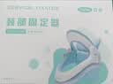 可孚颈椎牵引器医用颈托护颈椎脖子颈部矫正颈椎固定器J01节日礼物 实拍图