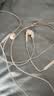 Apple/苹果 EarPods USB-C有线耳机 type-c有线耳机  iPhone 18有线耳机笔记本耳机游戏音乐 实拍图