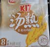 达利园美焙辰山型吐司330g早餐零食新鲜手撕面包9天短保 源头直发包邮 实拍图