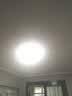 四季沐歌（MICOE）全光谱护眼卧室吸顶灯现代简约led超薄中山灯具房间主灯皓白系列 实拍图