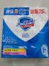 舒肤佳香皂 纯白清香115g*6块皂 99.9%除菌 除螨温和润肤沐浴皂肥皂 实拍图