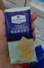海盐苏打饼干 1.5kg 1.5kg*1袋 实拍图
