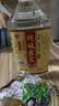泸龙【粮食酒 | 泡酒自饮】纯粮食白酒散装高粱酒桶装白酒浓香型原浆 52度 5L 1桶 【五窖藏纯酿原浆酒】 实拍图