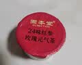 固本堂24味红参玫瑰元气茶气血养生茶包补气血女性滋补品玫瑰花茶礼盒 实拍图