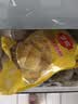 佳农泰国冷冻金枕榴莲肉净重900g/袋  生鲜水果 实拍图