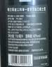 格兰菲迪（GLENFIDDICH）核心系列12年 苏格兰单一麦芽威士忌 洋酒礼盒700ml 实拍图