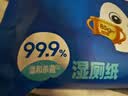德佑【郝熠然同款】湿厕纸便携10抽*10包湿纸巾厕纸出行必备湿厕纸 实拍图