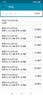 华为路由 AX3 Pro 悦享版 WiFi 6+ 3000 Mbps 4颗独立信号放大器 智能手游加速  无线家用千兆路由器 实拍图