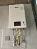 林内（Rinnai）【小蛮腰Plus】16升燃气热水器 智慧恒温 全新升级CPU 天然气变频家用速热小体积 JSQ31-GS41Plus 实拍图