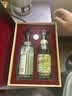 李渡高粱1955 元窖香型白酒 52度 520ml*2瓶 礼盒装 江西名酒 实拍图