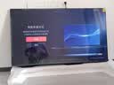 Vidda 海信电视55英寸 R55 144Hz高刷 智慧屏 一级能效 2026液晶家用游戏平板以旧换新电视机55V1KD-R 实拍图