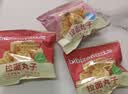 比比赞（BIBIZAN）拉面丸子混合味825g干脆面小吃网红办公室宿舍休闲零食品 实拍图