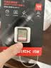 Sandisk闪迪128GB SD内存卡 4K V30 U3 C10 相机存储卡 读速230MB/s 写速120MB/s 高速连拍 微单/单反相机 实拍图
