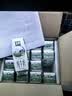 伊利金典纯牛奶 250ml*12盒 3.6g乳蛋白原生高钙礼盒装 实拍图
