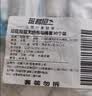 班哲尼一次性马桶垫加大加厚坐垫套大号坐便圈座套全套旅游酒店必备用品 实拍图