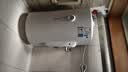 美的（Midea）【租房优选】50升电热水器2000W家用出租屋节能抑菌安全防电墙F50-20F1(H) 实拍图