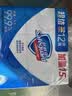 舒肤佳香皂115g*12块皂(纯白4+柠檬4+芦荟4)肥皂 99.9%除菌 除螨温和 实拍图