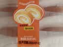 鲜京采原味牛乳瑞士卷500g8片 冰淇淋糕点经典蛋糕纯动物奶油下午茶 实拍图
