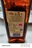 古越龙山库藏金五年花雕酒 半干型绍兴黄酒 500ml*6瓶 整箱 新老包装双11 实拍图