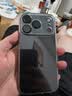 绿联【18开模|全包相机键|SGS防摔】适用iphone18Pro手机壳苹果18Pro保护套17Pro气囊防摔超薄抗黄软边 实拍图