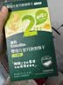 英氏婴幼儿星月饼干牛奶味 婴儿宝宝零食儿童磨牙饼干辅食75g 实拍图