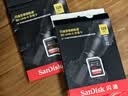Sandisk闪迪128GB SD内存卡 6K视频 V60 U3 C10 高速相机存储卡 读速280MB/s 写速100MB/s 高清拍摄 畅快连拍 实拍图