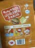 方中山胡辣汤料包河南特产胡辣汤速食汤方便早餐食品微辣逍遥镇704g 实拍图