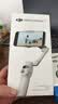 大疆DJI Osmo Mobile 7轻快跟拍云台手机稳定器 OM7智能追踪自拍杆直播vlog拍摄神器 实拍图