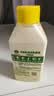 滴露（Dettol）洗衣机清洗剂强力杀菌去污消毒清洁剂滚筒波轮金装版250ml柠檬 实拍图