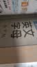 书行 26个英文字母字帖手写体小学生单词练习英语天天练大小写临摹练习册入门描红本练字帖 晒单实拍图