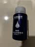莹恋WINION严选 乒乓球胶水有机 乒乓球拍粘拍专用胶水粘合剂 280ML 实拍图