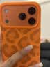 形物适用苹果18ProMax手机壳 iPhone17ProMax手机壳全包豹纹磁吸液态硅胶防摔高级感男女保护套-星宇橙 实拍图