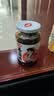 仲景香菇酱 香辣味450g 拌饭拌面夹馍下饭菜家用实惠蘑菇调味酱 实拍图
