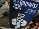 青岛啤酒（TsingTao）精酿白啤 全麦酿造 500ml*12罐整箱装 国庆出游 实拍图