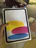 Apple/苹果 iPad 11英寸 A16芯片2025年款 平板电脑 (128GB WLAN版学习办公娱乐)银色 实拍图