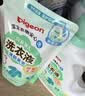 贝亲（Pigeon）婴儿洗衣液儿童专用酵素去污无酒精(清新果香)3L囤货装 PL405 实拍图