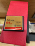 闪迪（SanDisk）CF卡 UDMA7等级视频拍摄内存卡存储卡 至尊极速 64G 读速120M/S 实拍图