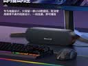 纽曼（Newmine）BT66 电脑音响音箱家用桌面台式机超重低音炮笔记本网课小型便携迷你音箱有线游戏音响PS5 实拍图