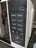 美的（Midea）微波炉家用小型20升转盘加热 智能菜单 一键解冻 杀菌电子除味 薄膜按键（M1-L213C二代） 实拍图