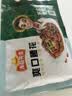 冻品先生 安井 爽口腰花 240g 1袋 猪腰子 腌制免切 预制菜 速食快手菜 实拍图