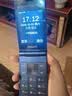 飞利浦（PHILIPS）V13P 海棠红 翻盖老人手机 移动联通电信4G全网通 双卡双待老年人手机大字大声音备用智能学生手机 实拍图