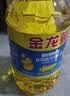 金龙鱼 食用油 葵花籽清香型调和油5L （新老包装随机发货） 实拍图