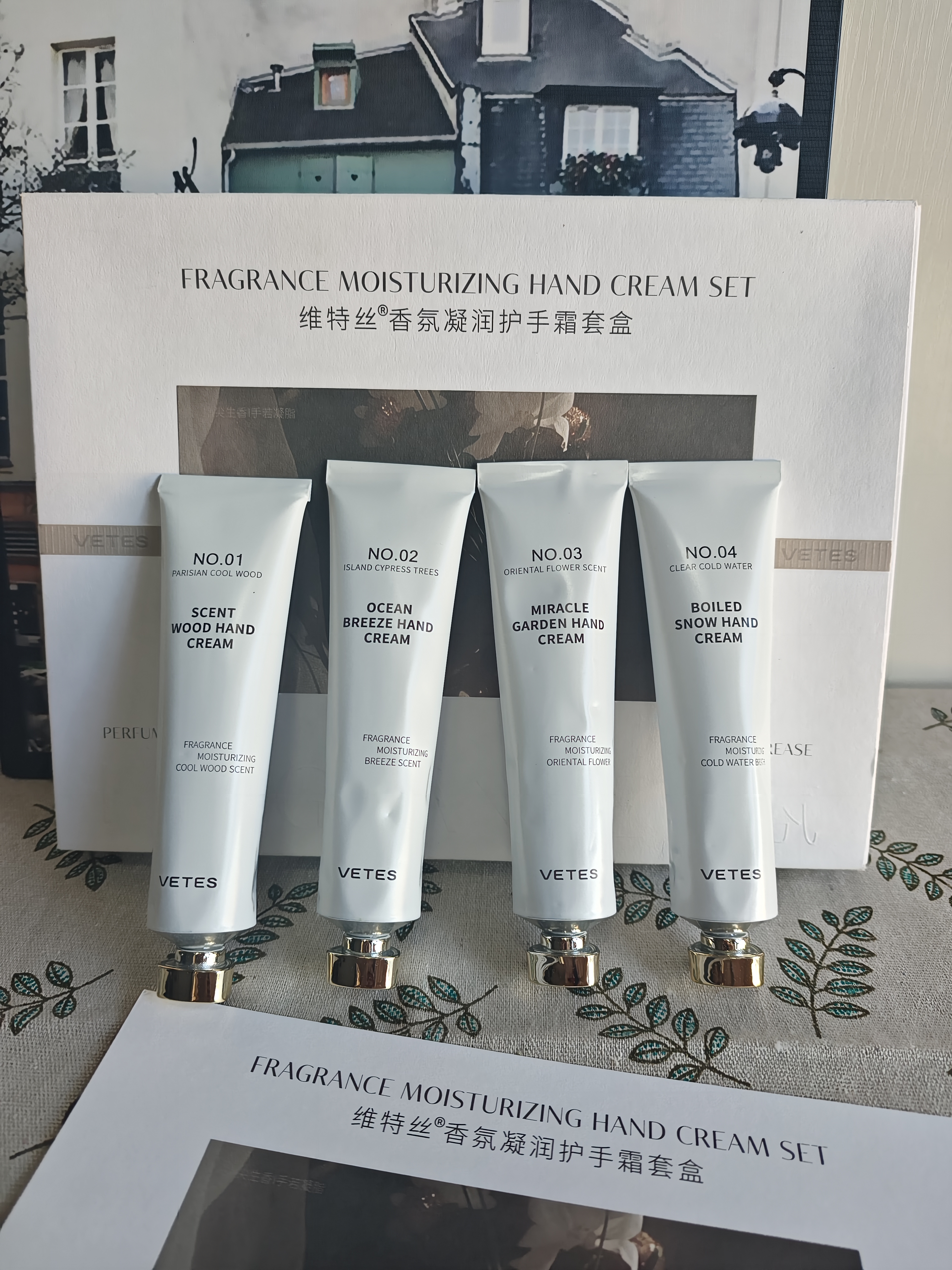 维特丝护手霜补水保湿滋润改善干燥粗糙手纹嫩白送男女士专用高档礼物盒 实拍图