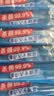 维达（Vinda）杀菌湿巾10片*10包独立装 便携小包湿纸巾 假期出行必备 实拍图